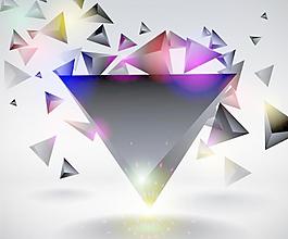 動感的荸薺三角形