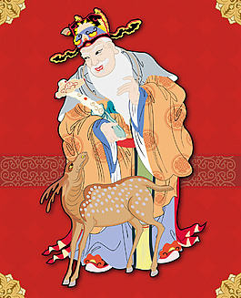 印花矢量圖 民族 色彩 紅色 黃色 免費(fèi)素材
