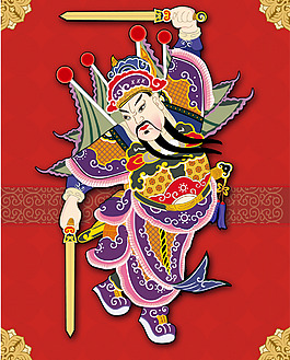 印花矢量圖 民族 色彩 紅色 黃色 免費素材