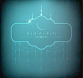 伊斯蘭 清真 穆斯林圖片