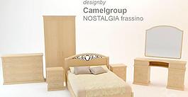 CAMELGROUP NOSTALGIA frassino Bedroom 臥室家具