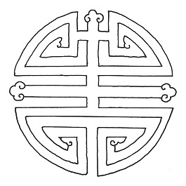 印花矢量图 色彩 黑白色 民族 传统图案 免费素材