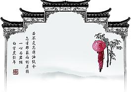 江南小景