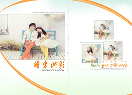 小清新婚紗模板