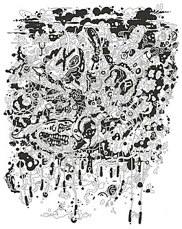 位圖 色彩 黑白色 抽象 插畫 免費(fèi)素材