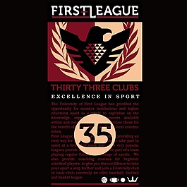 印花矢量圖 圖文結(jié)合 文字 英文 數(shù)字 免費(fèi)素材