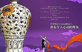 設計素材