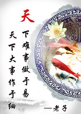 企業(yè)文化