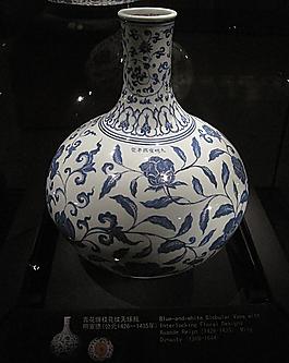 瓷器