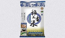 大米袋（展開）