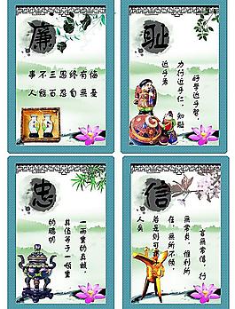 文化长廊