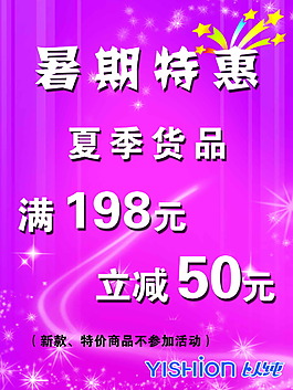 以純標(biāo)簽