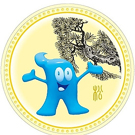 位圖 色彩 藍(lán)色 黑色 黃色 免費(fèi)素材