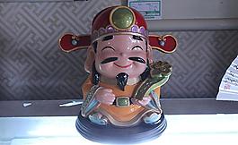 陶瓷