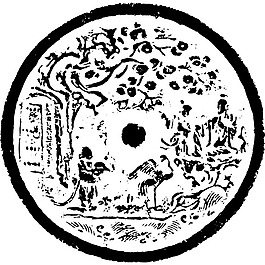印花矢量圖 古典花紋 免費素材