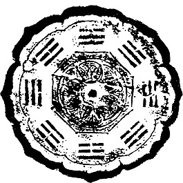 印花矢量圖 古典花紋 免費素材