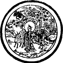 印花矢量圖 古典花紋 免費(fèi)素材