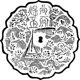 印花矢量圖 古典花紋 免費素材