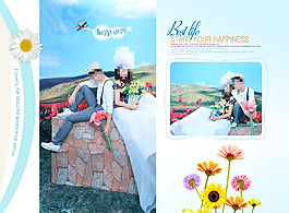 藏匿風(fēng)華婚紗模板