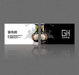 名片設(shè)計