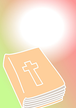 圣經(jīng)