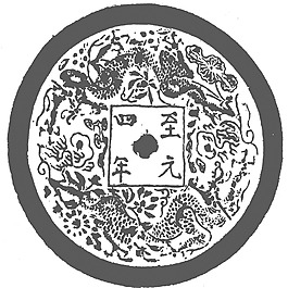 印花矢量圖 古典花紋 免費素材