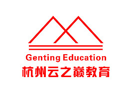 杭州云之巔教育