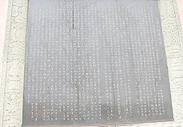劉琦財神廟圖片
