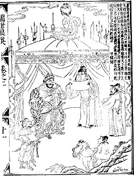 印花矢量圖 人物 青年 色彩 黑白色 免費(fèi)素材