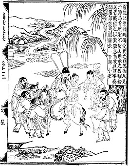 印花矢量圖 人物 青年 色彩 黑白色 免費(fèi)素材