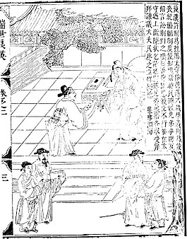 印花矢量圖 人物 青年 色彩 黑白色 免費(fèi)素材