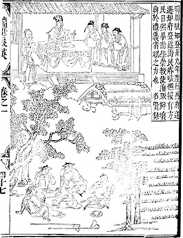 印花矢量圖 人物 青年 色彩 黑白色 免費(fèi)素材