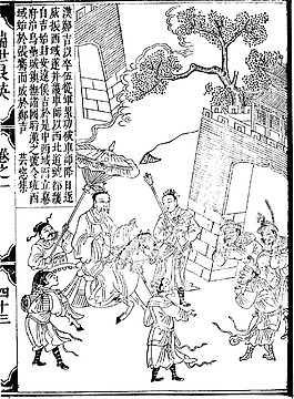 印花矢量圖 人物 青年 色彩 黑白色 免費素材