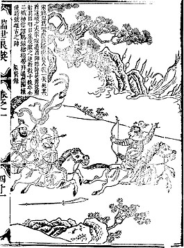 印花矢量圖 人物 青年 色彩 黑白色 免費(fèi)素材