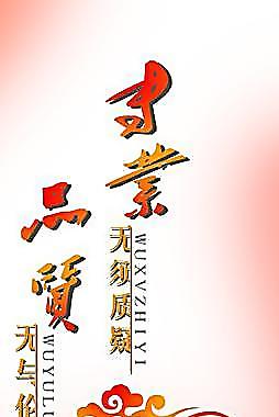 設(shè)計圖