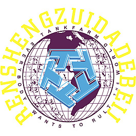 印花矢量圖 運(yùn)動(dòng)文字 文字 英文 免費(fèi)素材