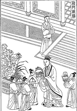 印花矢量圖 人物 青年 色彩 黑白色 免費(fèi)素材