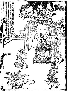 印花矢量圖 人物 青年 色彩 黑白色 免費(fèi)素材