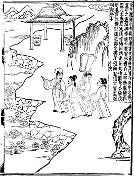 印花矢量圖 人物 青年 色彩 黑白色 免費素材