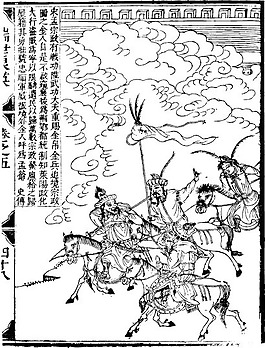 印花矢量圖 人物 青年 色彩 黑白色 免費素材