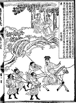 印花矢量圖 人物 青年 色彩 黑白色 免費(fèi)素材