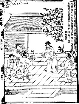 印花矢量圖 人物 青年 色彩 黑白色 免費素材