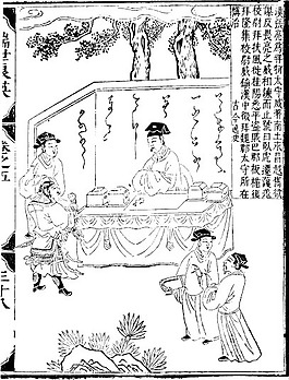 印花矢量圖 人物 青年 色彩 黑白色 免費(fèi)素材