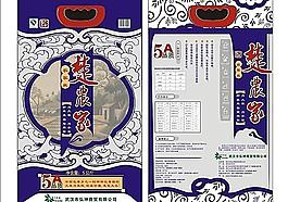 大米包裝