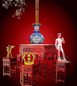 東方文明與西方文明