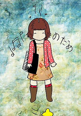 位圖 插畫 人物 卡通人物 色彩 免費(fèi)素材