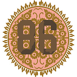 印花矢量圖 文字 數(shù)字 徽章標(biāo)記 色彩 免費(fèi)素材