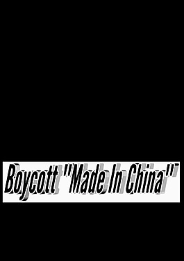 它的时间！