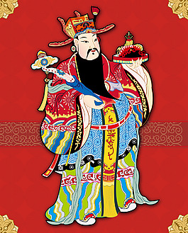印花矢量圖 民族 色彩 紅色 黃色 免費(fèi)素材