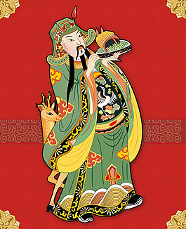 印花矢量圖 民族 色彩 紅色 黃色 免費(fèi)素材